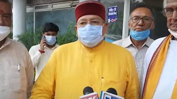 Char Dham Yatra : देवस्थानम बोर्ड की बैठक खत्म, ऑनलाइन दर्शन पर हुई चर्चा | Uttarakhand Prime