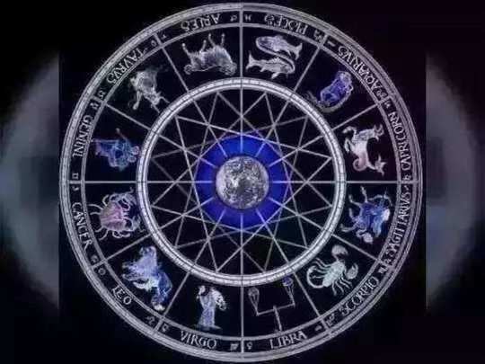 July month horoscope: జూలై నెల ఈ రాశి వారికి అంతా అనుకూలమే