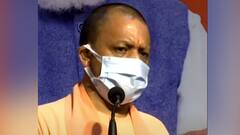 CM Yogi ने प्रदेश में किसानों के मुद्दों पर किये बड़े दावे | ABP Ganga