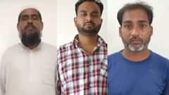 Lucknow: आतंकियों के मददगारों की रिमांड पर आज सुनवाई, ATS ने तीनों साथियों के लिए दी अर्जी | UP News