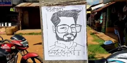 Kharagpur Missing posters come up against BJP MLA Hiran Chatterjee in west Midnapur Hiran Chatterjee Missing Poster:‘নিরুদ্দেশ বিধায়ক,খোঁজ দিলে সেলফির সুযোগ!’ খড়্গপুরে হিরণের বিরুদ্ধে পোস্টার