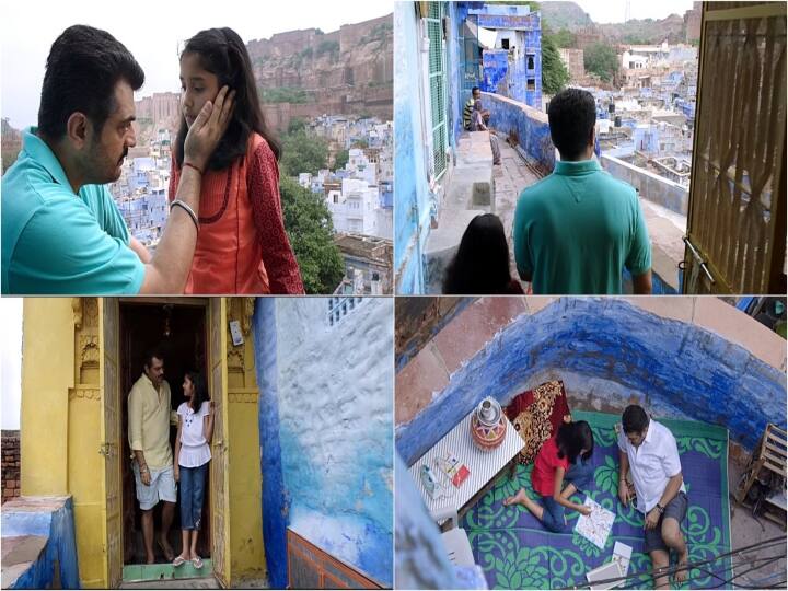 Do you know why Jodhpur hosues painted in Blue? ref unakenna venum sollu song ajith anika in ennai arindhal Jodhpur | 'உனக்கென்ன வேணும் சொல்லு' : ஜோத்பூர் வீடுகள் ஏன் நீல நிறத்தில் இருக்குன்னு தெரியுமா?