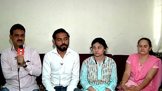 Nashik : नाशिकमध्ये कुटुंबाची मान्यता मात्र जातपंचायतीच्या दबावामुळे विवाहसोहळ्याला 'लव्ह जिहाद'चा रंग