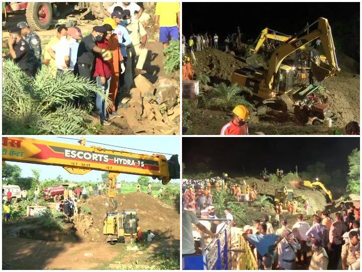 MP: 4 Dead, 19 Rescued After More Than Two Dozen People Fall Into 50 Ft Deep Well In Vidisha MP: 3 Dead, 19 Rescued After More Than Two Dozen People Fall Into 50 Ft Deep Well In Vidisha MP: 4 Dead, 19 Rescued After More Than Two Dozen People Fall Into 50 Ft Deep Well In Vidisha