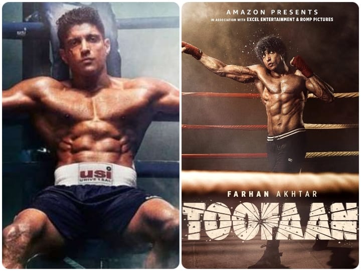 Toofan LEAKED ONLINE: रिलीज के कुछ ही घंटों में लीक हुई फरहान अख्तर की फिल्म तूफान Toofan LEAKED ONLINE within few hours of release, Farhan Akhtar Toofan LEAKED ONLINE: रिलीज के कुछ ही घंटों में लीक हुई फरहान अख्तर की फिल्म तूफान