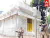House without concrete : Cement, ஜல்லி, கம்பி எதுவும் கிடையாது- 25% குறைந்த விலையில் இயற்கை வீடு!