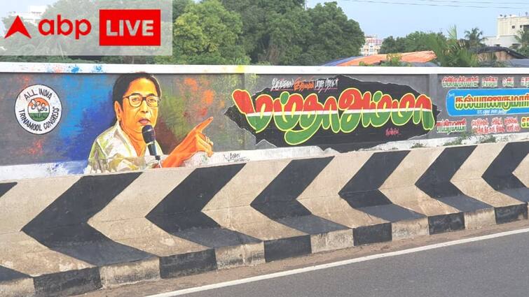 India future PM Mamata Banerjee Amma Graffiti on Madurai, know in details Mamata Amma Graffiti: ভারতের ভাবী প্রধানমন্ত্রী, তামিলভূমে দেওয়ালজুড়ে 'মমতা আম্মা'