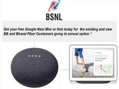 பிஎஸ்என்எல் வருடாந்திர பிராட்பாண்ட் பயன்பாட்டாளரா? ரூ.99ல் கூகுள் நெஸ்ட் மினி!