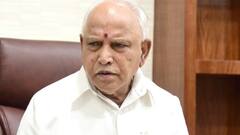 Uttarakhand के बाद Karnataka सरकार में बदलाव के संकेत, सीएम BS Yediyurappa को दिल्ली बुलाया गया
