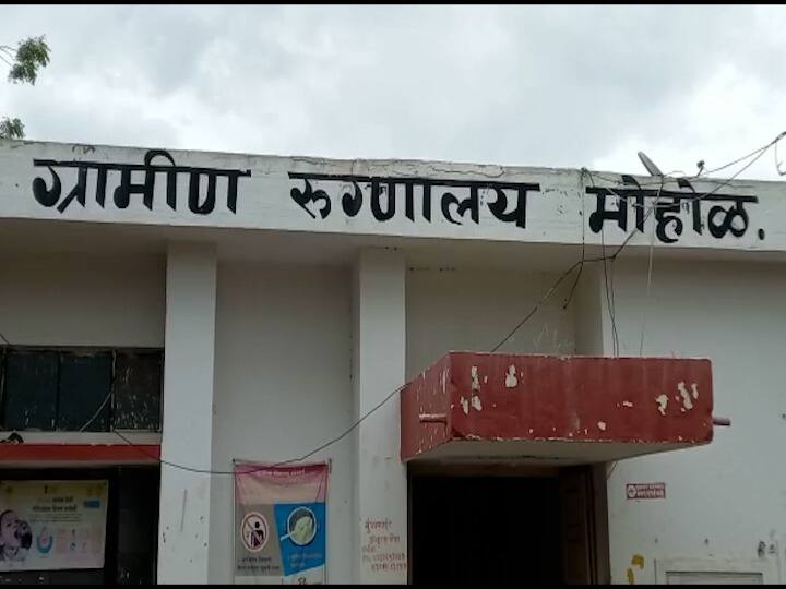 Solapur news Mohol Murder of Shiv Sainik by NCP activists due to political enmity case filed against four Solapur : राजकीय वैमनस्यातून राष्ट्रवादीच्या कार्यकर्त्यांकडून शिवसैनिकाचा खून, चौघांविरोधात गुन्हा दाखल