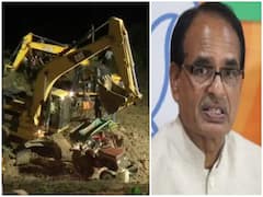 मध्य प्रदेश: गंजबासौदा में कुएं में गिरे 15 लोग, दो की मौत की पुष्टि करते हुए CM शिवराज सिंह चौहान ने दी श्रद्धांजलि