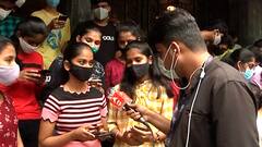 Mumbai : SSC Result : चार तास उलटूनही निकाल पाहणं अशक्य, दहावी बोर्डाचा निकाल पाहता येईना...