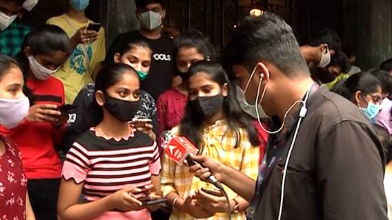 Mumbai : SSC Result : चार तास उलटूनही निकाल पाहणं अशक्य, दहावी बोर्डाचा निकाल पाहता येईना...