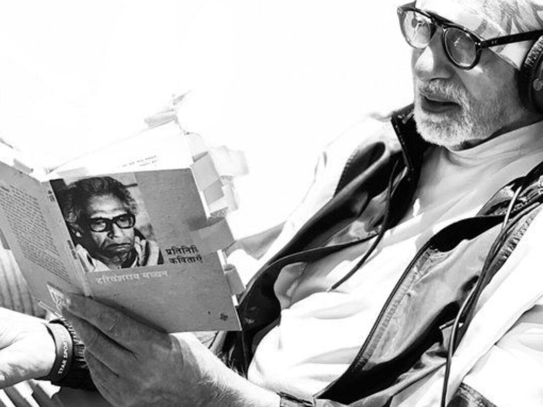 पिता हरिवंश राय बच्चन की याद में डूबे दिखे बिग बी, शेयर किया बेहद खास पोस्ट Amitabh bachchan doesn't keep himself away from his father harivansh rai bachchan work पिता हरिवंश राय बच्चन की याद में डूबे दिखे बिग बी, शेयर किया बेहद खास पोस्ट