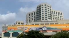 અસ્મિતા વિશેષ: PM મોદીનું ડ્રીમ