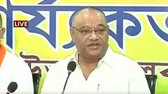 BJP on NHRC Report: জাতীয় মানবাধিকার কমিশনের রিপোর্ট সারা দেশের কাছে লজ্জা, বলল বিজেপি