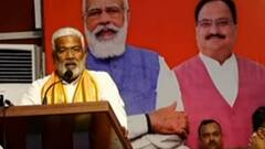 UP Elections: BJP प्रदेश कार्यसमिति की बैठक शुरू, Mission 2022 की रणनीति पर चर्चा |UP-UK Hindi News