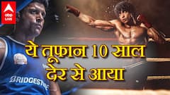 Toofan Review | Farhan Akhtar's film will remind you of Salman Khan and Priyanka Chopra