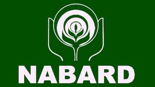 ​NABARD Mains Result 2021: नाबार्ड ग्रेड ए और बी मेन्स रिजल्ट 2021 घोषित, ऐसे देखें अपने परिणाम