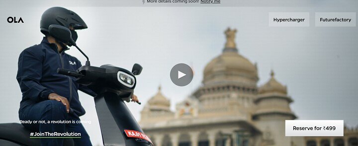 Ola Electric Scooter: ஓலா எலெக்ட்ரிக் ஸ்கூட்டருக்கு முன்பதிவு செய்வது எப்படி? ‛ஸ்டெப் பை ஸ்டெப்’ விளக்கம்!