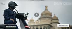 Ola Electric Scooter: ஓலா எலெக்ட்ரிக் ஸ்கூட்டருக்கு முன்பதிவு செய்வது எப்படி? ‛ஸ்டெப் பை ஸ்டெப்’ விளக்கம்!