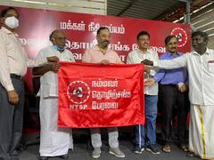 Kamalhaasan | லாங்லிவ் தமிழ்நாடு! வரைபடத்தை கிழிக்கும் முயற்சியை முறியடிக்கவேண்டும் - கொங்குநாடு சர்ச்சை பற்றி கமல்ஹாசன் பேச்சு