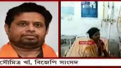 Vaccine Harassment: ১০ মিনিটের ব্যবধানে দেওয়া হল ডবল ডোজ, রাজ্য সরকারের বিরুদ্ধে ক্ষোভ প্রকাশ সৌমিত্র খাঁর