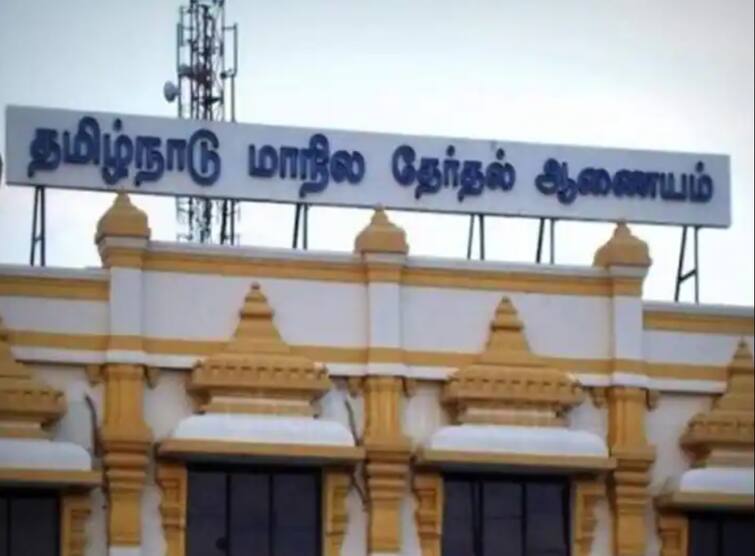 Tamil Nadu Urban Local Body Election 2022 Disqualification if petition is filed in urban election without resignation state election commission Urban Localbody Election | நகர்ப்புற உள்ளாட்சி தேர்தல் :  வேட்பாளர்களுக்கு மாநில தேர்தல் ஆணையம் விடுத்திருக்கும் எச்சரிக்கை என்ன?