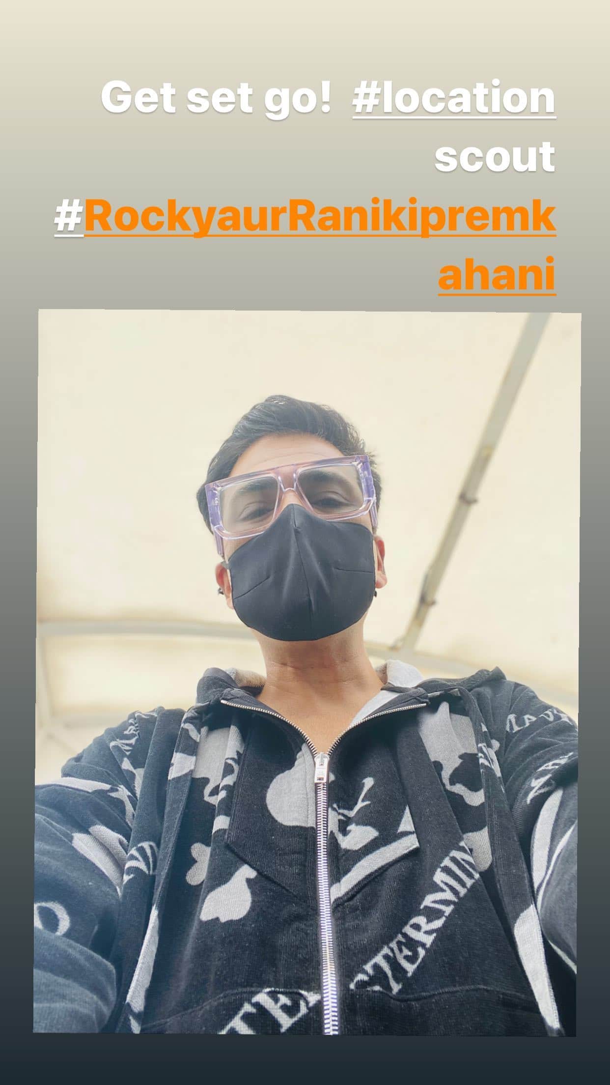 ‘रॉकी और रानी की प्रेम कहानी’ की शूटिंग लोकेशन तलाशने निकले Karan Johar, सेल्फी शेयर कर दी जानकारी