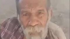 40 साल बाद घर वापस लौटा ओडिशा का शख्स, गलत ट्रेन में सवार होकर पहुंच गया था बुरहानपुर