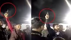 કચ્છઃ બે દિવસ પહેલા યોજાયેલા લગ્નમાં ફાયરિંગનો વીડિયો વાયરલ, કોરોનાના નિયમોના પણ ધજાગરા