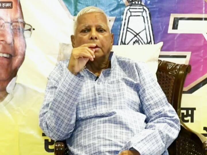 Bihar Politics: बढ़ती महंगाई के खिलाफ आवाज उठाएगा RJD, लालू यादव ने सरकार को बताया ‘जालिम’