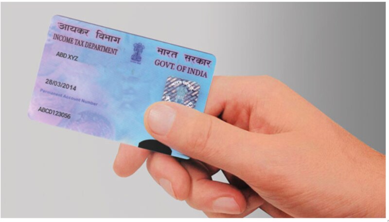 Pan Card Updates: మీ పాన్ కార్డ్ అసలా - నకిలీనా ..తెలుసుకోవడం ఎలా?