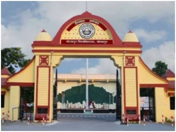गोरखपुर विश्वविद्यालय में अब विद्यार्थी पढ़ सकेंगे होटल मैनेजमेंट और कैटरिंग टेक्नोलॉजी