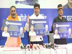 AAP का फ्री बिजली गारंटी अभियान, उत्तराखंड के 20 लाख परिवारों को बांटे जाएंगे गारंटी कार्ड