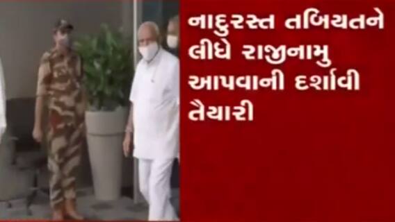 યેદુરપ્પાએ નાદુરસ્ત તબિયતના કારણે કર્ણાટકના CM પદેથી રાજીનામું આપવાની દર્શાવી તૈયારી