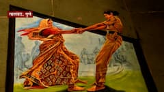 Pune : 'वारीचे रंग' रांगोळीत चित्रबद्ध; सोमनाथ भोंगळे आणि सहकाऱ्यांनी साकारली 3 डी रांगोळी