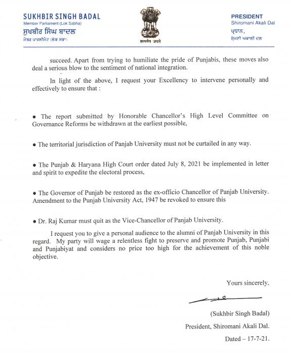 ਸੁਖਬੀਰ ਸਿੰਘ ਬਾਦਲ ਵੱਲੋਂ ਰਾਸ਼ਟਰਪਤੀ ਨੂੰ ਅਪੀਲ, ਕਿਹਾ ਪੰਜਾਬ ਯੂਨੀਵਰਸਿਟੀ ਵਿਚ ਪ੍ਰਸ਼ਾਸਕੀ ਸੁਧਾਰਾਂ ਬਾਰੇ ਚਾਂਸਲਰ ਦੇ ਉਚ ਪੱਧਰੀ ਕਮੇਟੀ ਦੀ ਰਿਪੋਰਟ ਲਈ ਜਾਵੇ ਵਾਪਸ