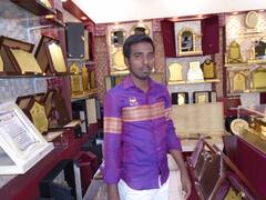 சவுதி பிணவறயைில் மகன்... வாசலில் காத்திருக்கும் தந்தை... வாரங்களை கடந்து தவிக்கும் தாய்! உதவ மனமிறக்கிறதா அரசுகளுக்கு?