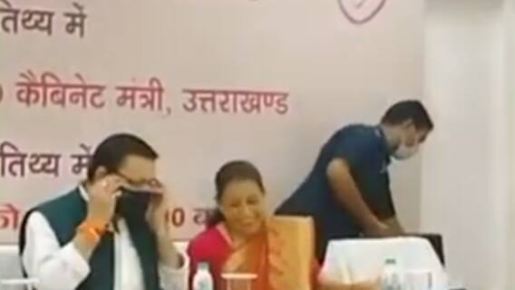 Uttarakhand में 'महालक्ष्मी योजना' की शुरुआत, जानिए किसको मिलेगा इस सुविधा का लाभ ? | ABP Ganga