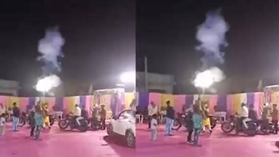 Kutchના રાપર ગામમાં લગ્નપ્રસંગમાં ફાયરિંગનો વીડિયો વાયરલ