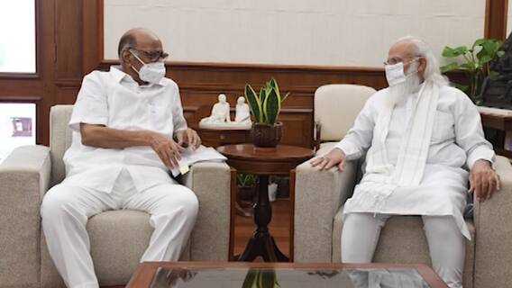Sharad Pawar meets PM Modi : शरद पवार आणि पंतप्रधान नरेंद्र मोदी यांची दिल्लीत भेट