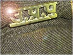 हमीरपुर: नाबालिग युवती ने लगाया युवक पर जबरन धर्मांतरण कराने की कोशिश का आरोप, SP ने कार्रवाई के दिए आदेश