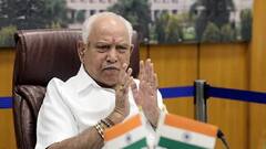 आज ही हो सकता Karnataka के नए CM का चुनाव, ये दो नाम रेस में आगे