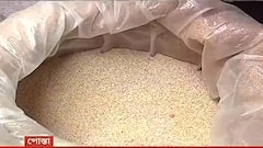 Poppy seed Price Hike: পোস্তর মধ্যে মেশানো হচ্ছে ভুট্টার দানা, বড়বাজারে অভিযান পুরসভার