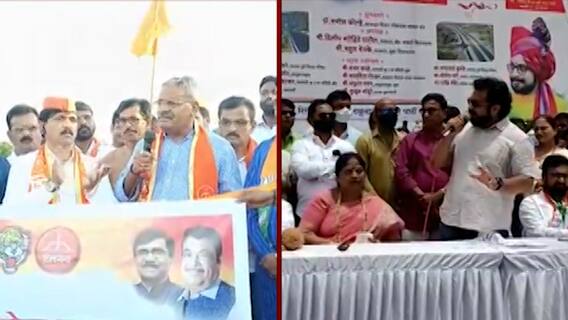 NCP MP Amol Kolhe : पवार साहेबांचा आशीर्वाद डोक्यावर आहे, म्हणून उद्धव ठाकरे मुख्यमंत्रिपदावर : अमोल कोल्हे