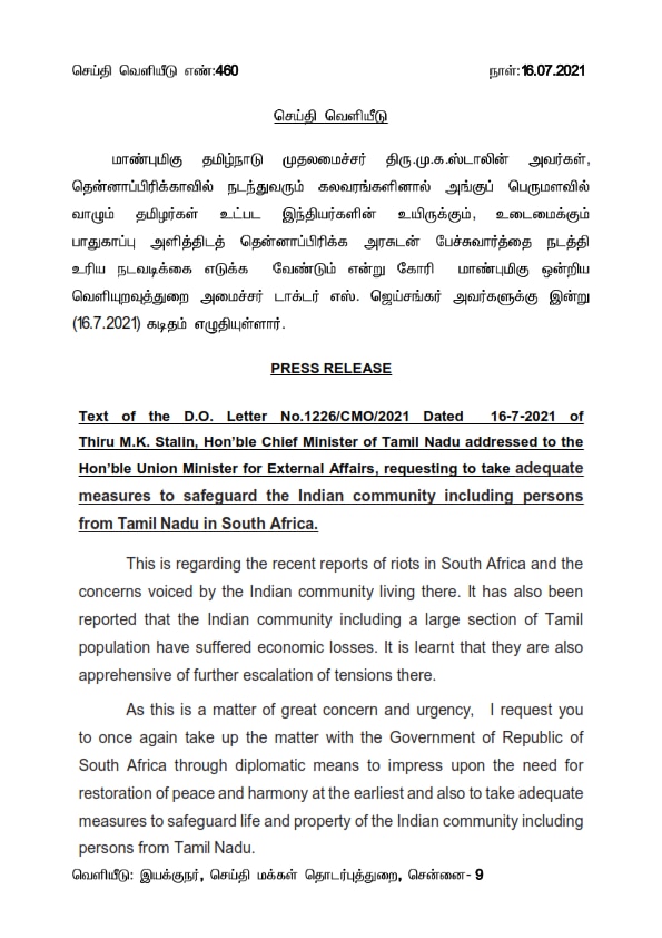 After 121 Indians Die In SA, TN CM Stalin Urges External Affairs Minister To Rescue Indian Diaspora From Riots