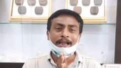 Surat: પાંડેસરામાં જય અંબે જ્વેલર્સમાં લૂંટનો પ્રયાસ કરનાર આરોપી ઝડપાયા, જુઓ વીડિયો