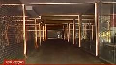 Park Street Hotel: পার্ক হোটেলকাণ্ডে জেনারেল ম্যানেজারকে তলব করল লালবাজার