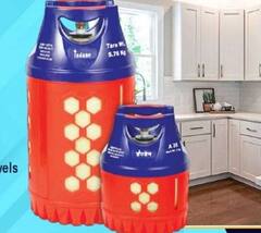 Smart LPG Cylinder: ਆ ਗਿਆ ਨਵਾਂ ਸਮਾਰਟ LPG ਸਿਲੰਡਰ, ਅਚਾਨਕ ਗੈਸ ਖਤਮ ਹੋਣ ਦੇ ਤਣਾਅ ਤੋਂ ਰਾਹਤ